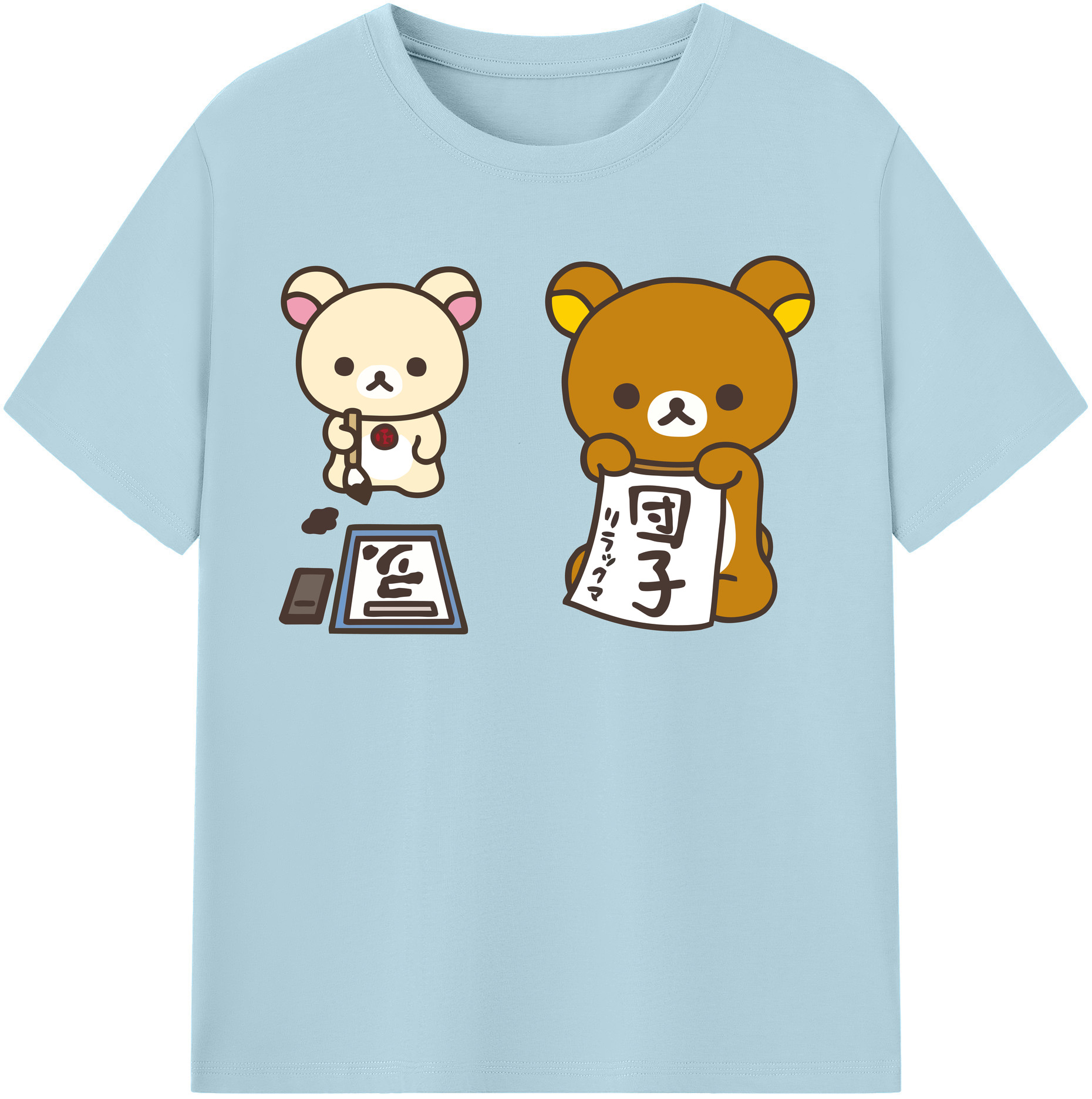 （画像用） リラックマ リラックマ キイロイトリ Rilakkuma Korilakkuma Kiiroitori 綿100％半袖Tシャツ（フロントプリント）